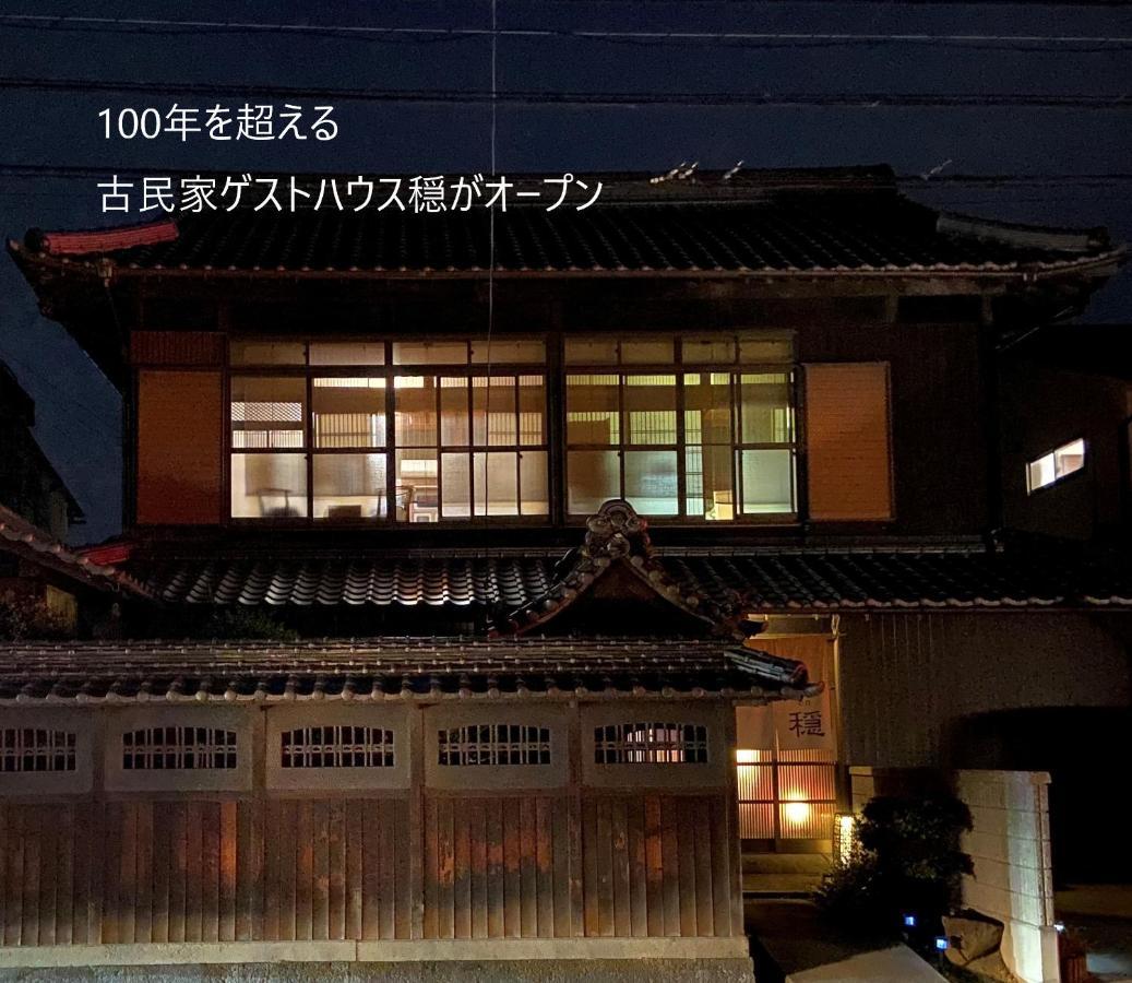 古民家ゲストハウス穏 Sakaide Exterior foto